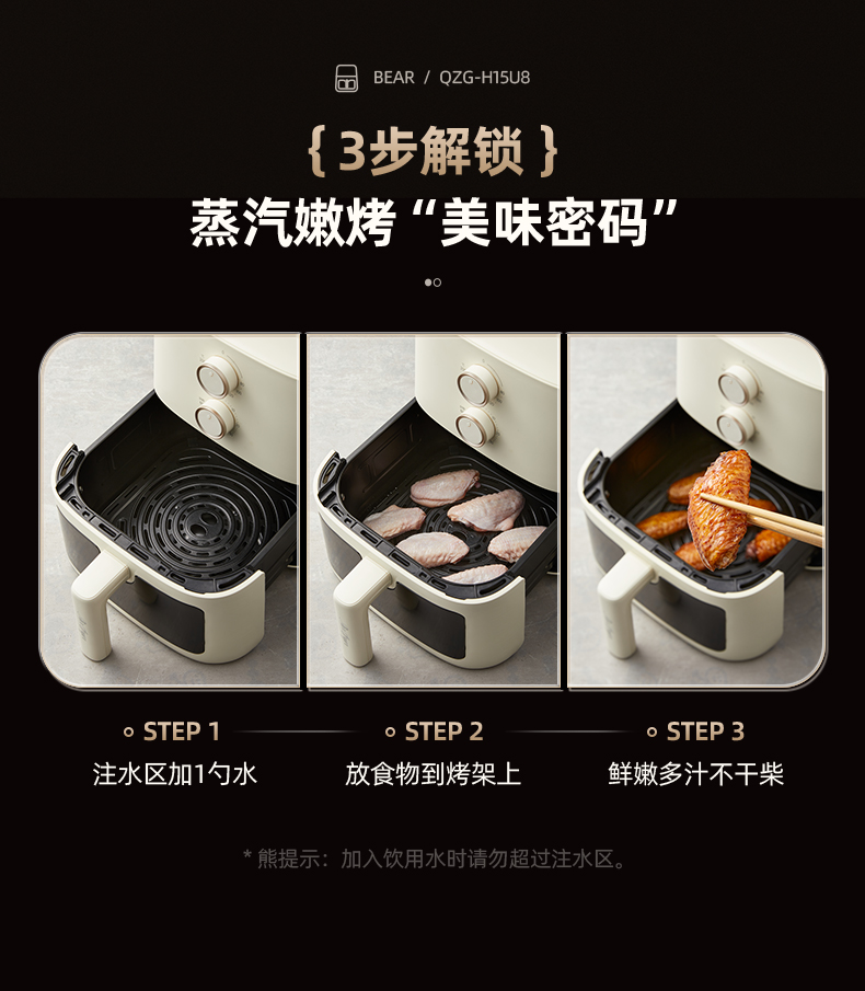 商品详情图