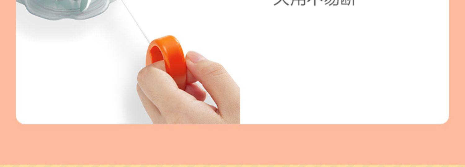 小熊 手动拉蒜器 200ml 1个 捣蒜泥 搅蒜器 大蒜捣碎器