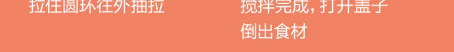 小熊 手动拉蒜器 200ml 1个 捣蒜泥 搅蒜器 大蒜捣碎器