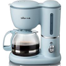 The Little Bear Drip Coffee Machine 0 Liter 6