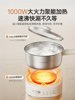 Bear Electric Steamer, Electric Cooking Pot, Multifunctional Household Steam Pot, Electric Hot Pot, Stainless Steel, Non-Coating, Breakfast Machine, Electric Pot