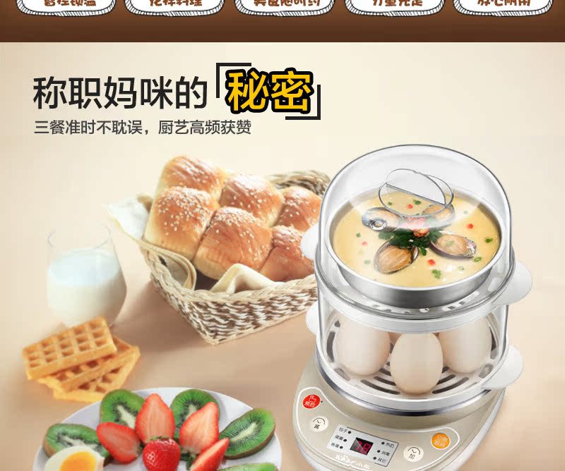 nồi lẩu mini hàn quốc Nồi hấp trứng hấp tự động tắt đa chức năng đôi hộ gia đình nhỏ ăn sáng nhỏ trứng hấp 羹 nồi lẩu mini 2 người