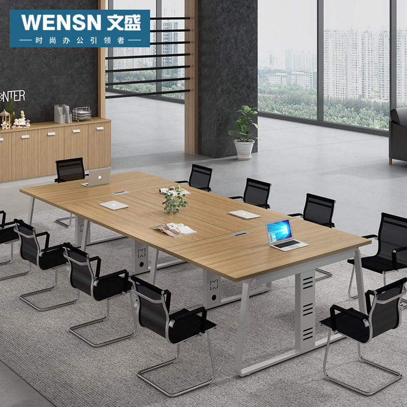Wen Sheng Office Furniture Brief Modern Composition Staff Meeting Table Negotiation Table Long Bar Table Training Desk Office Table And Chairs