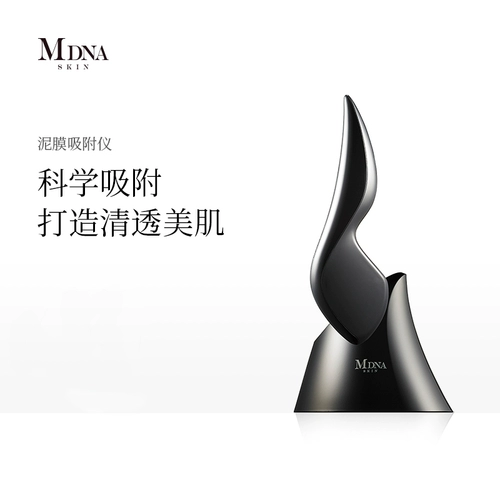 МДНК МАСКА МАСКА МДНК