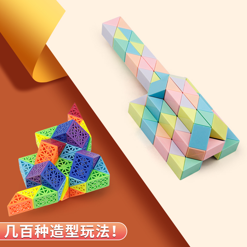 Rainbow Color Variety Magic Ruler 24 Sections 36 Sections 48 Sections 144 Sections 96 72 Sections 108 60 Kindergarten Grinding Toys