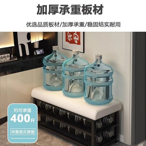 Entryway Shoe-Changing Bench with Integrated Shoe Cabinet, a Seat and Storage for the Foyer, Shoe Rack for Entryway, Shoe-Removing Bench
