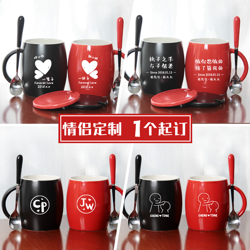 Creative couple cups A pair of ceramic cups with lid with spoon water glasses Home Mark cup minimalist Customised Coffee Cup