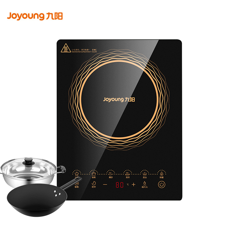 Joyoung Jiuyang C21-SCA833 induction cooker with large firepower frying pan hot pot integrated intelligent battery furnace