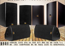 Shanghai stage audio rental lighting audio projection event performance equipment LED large-screen TV rental