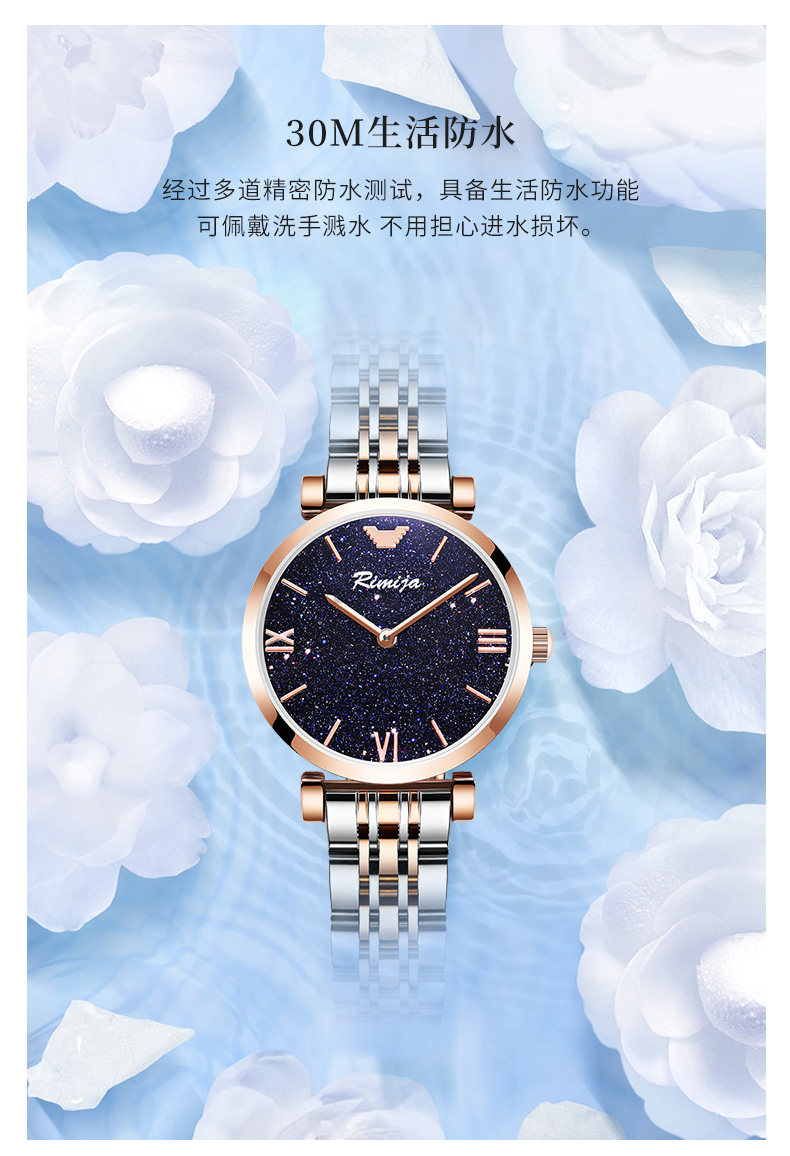 1988 Освещение подарочная коробка 1_18.jpg