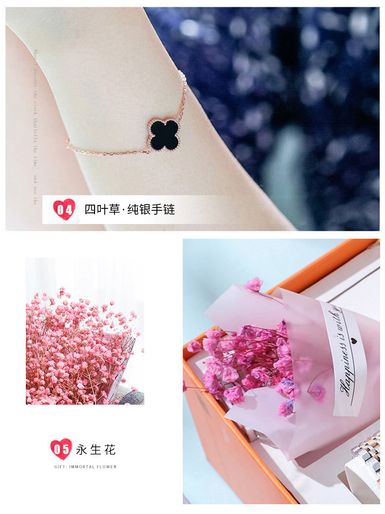 1988 Освещение подарочная коробка 1_07.jpg