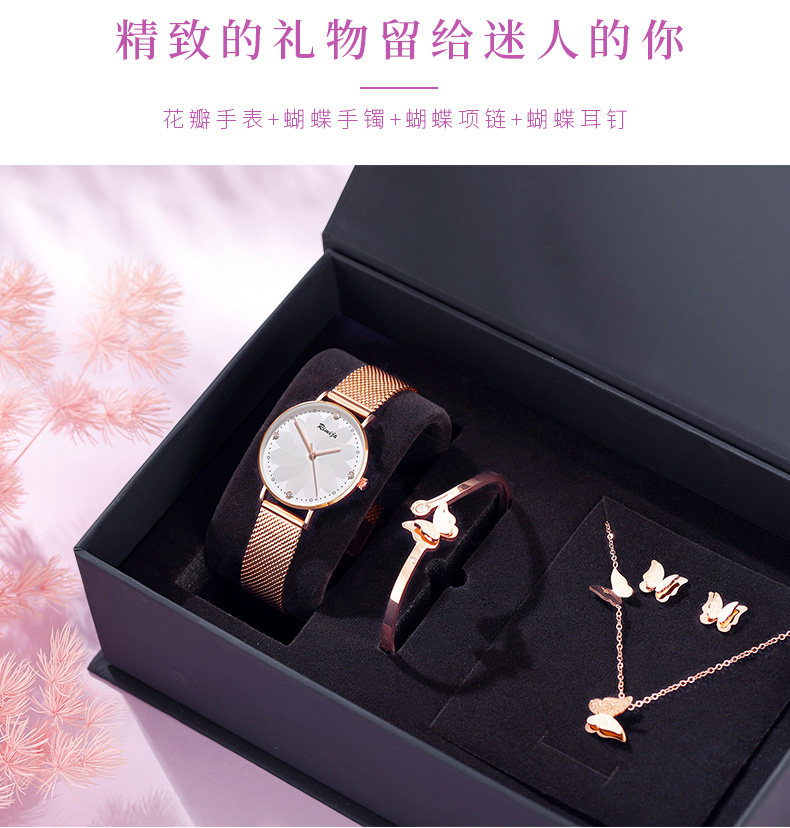 9040m-черный SET_04.jpg