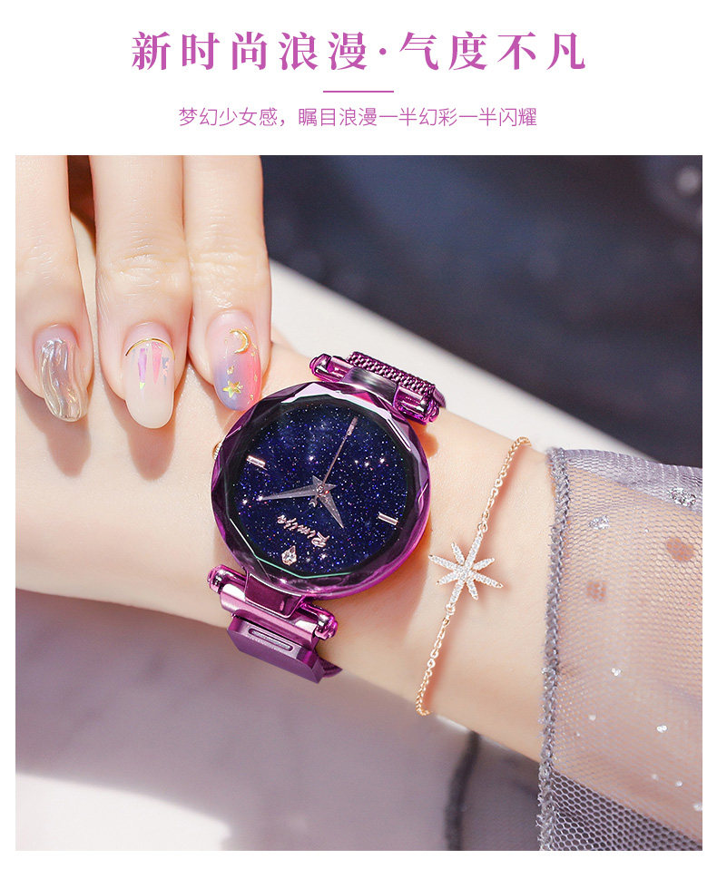 8176W Black Set_15.jpg