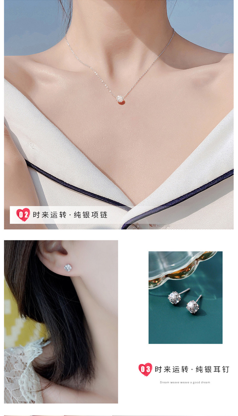 9040fgd#Bright Light Gift Box_05.jpg