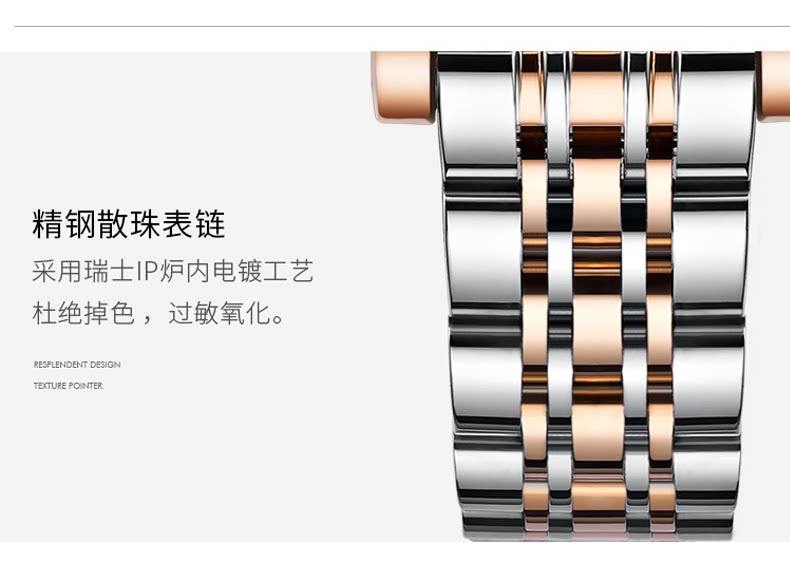 1988 Lighting Gift Box 1_20.png