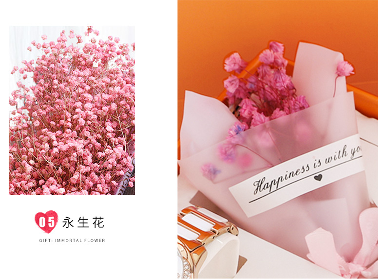 3A147 Lighting Gift Box_08.jpg