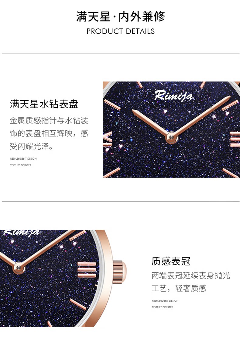 1988 Освещение подарочная коробка 1_19.png