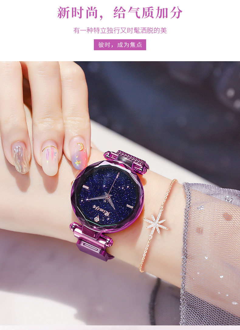 8176W Black Set_10.jpg