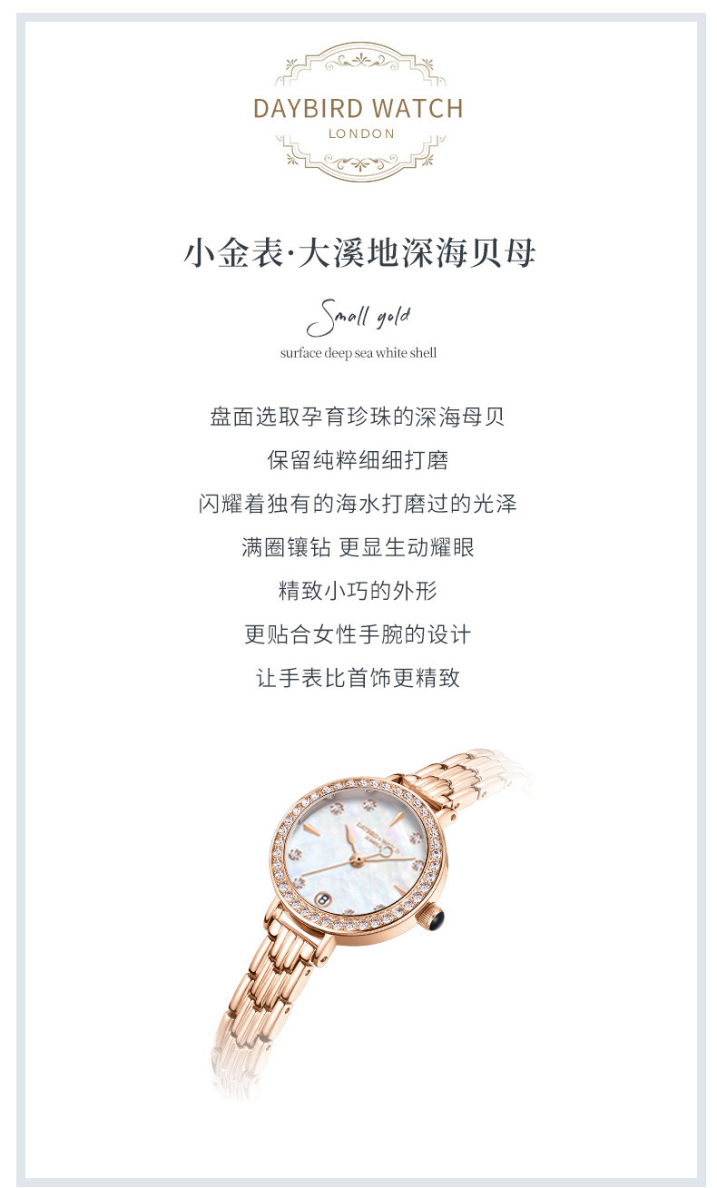 3A182 Lighting Gift Box_12.jpg