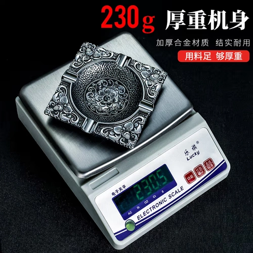 Трехмерная квадратная креативная ретро металлическая пепельница для офиса