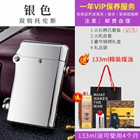 Двойная плата света крючков