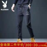 Tmall, playboy, черные джинсы, эластичные штаны, повседневные брюки, широкая цветовая палитра, осенние, в корейском стиле