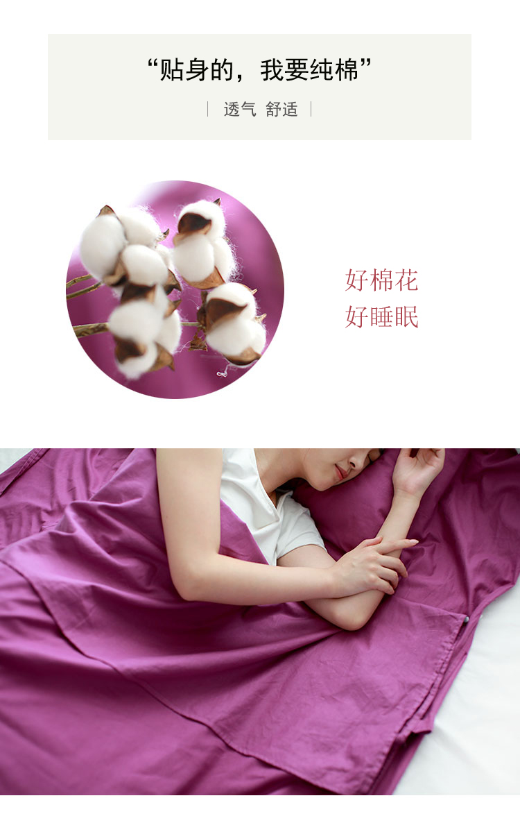 Nếu Yumian cotton khách sạn bẩn túi ngủ dành cho người lớn du lịch trong nhà tấm xách tay du lịch đôi nguồn cung cấp khách sạn