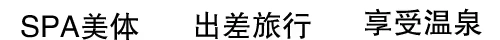 Hàng hóa du lịch Jie Keli Khăn tắm dùng một lần Khăn mặt Giặt Khăn khô nhanh Khăn bông của khách sạn Khăn tắm - Rửa sạch / Chăm sóc vật tư túi vải đựng mỹ phẩm