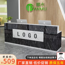  Company hall Paint front desk Information desk Welcome reception desk Clothing store cashier counter Simple modern customization