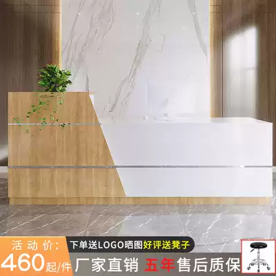 Cashier counter shop small simple modern commercial bar table Beauty Salon reception front clothing store collection counter
