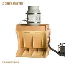 Chicken brand model spray exhaust box negative pressure spray paint box 40X30X43cm