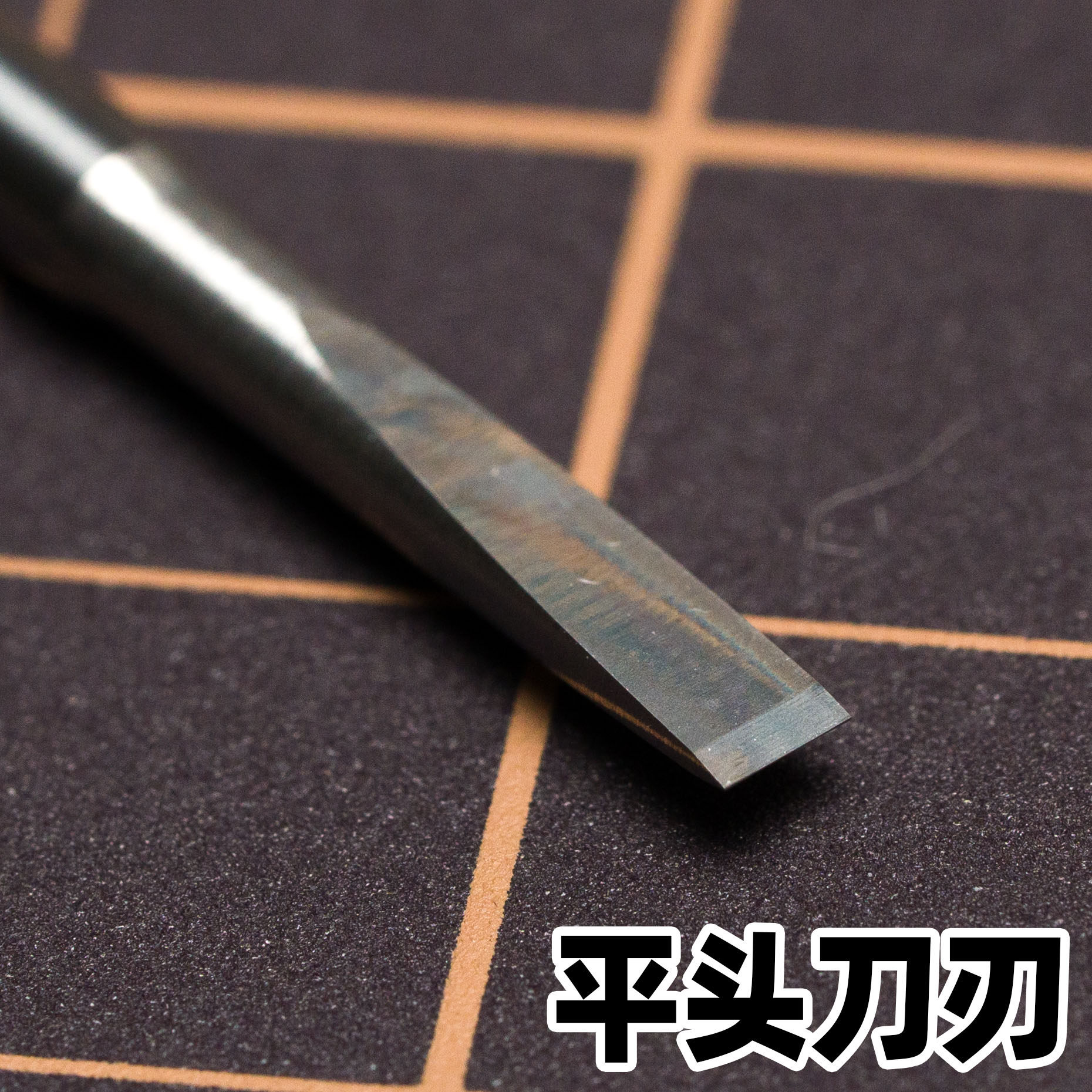 CM Chicken HZT Model Flat Cutting Edge Reinforced Version Case Card Shoving Knife Up To Military Die Tungsten Steel Carbide Cutter