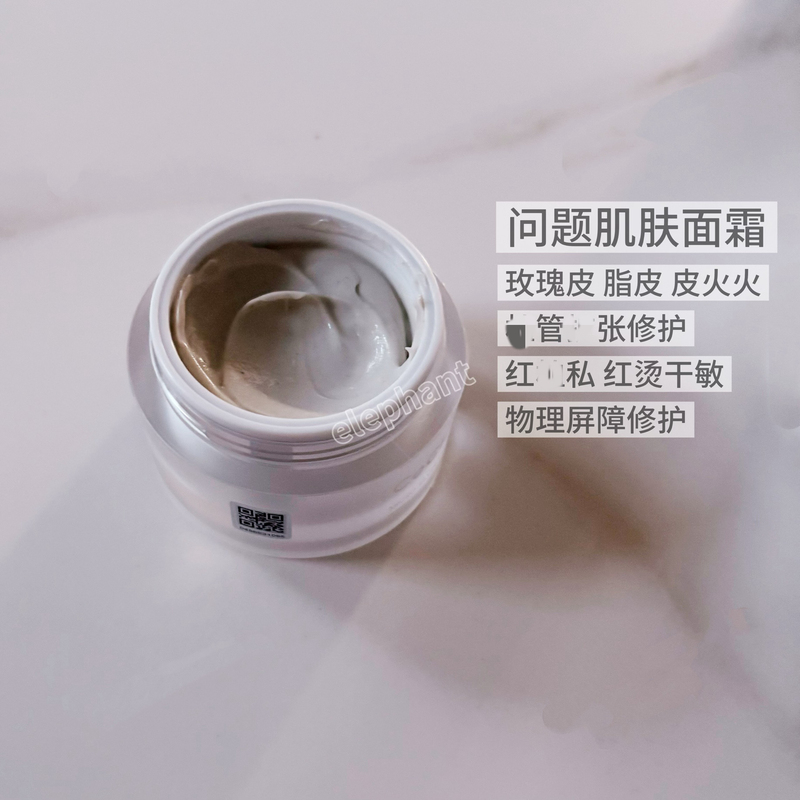 First Aid for Damaged Skin, Cech Micro-Silver Cream Repair, Azelaic Acid Cream, Rose Skin a