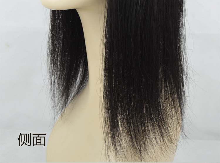 Extension mèches - Ref 219372 Image 10