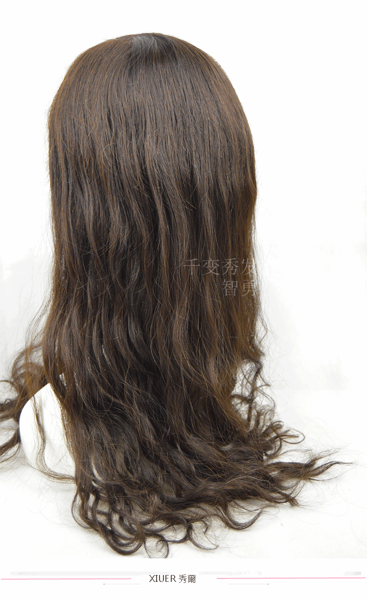 Extension mèches - Ref 220118 Image 10