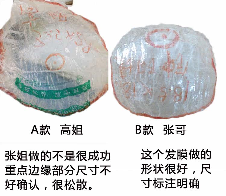 Extension mèches - Ref 217306 Image 48