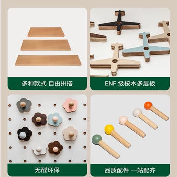 Hole board accessories solid wood one-word partition layer board wooden stick matchstick round hole storage rack