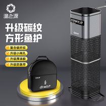 Yuzhiyuans new square fish protection bag for wild fishing small fish net bag special fish bag for wild fishing in black pit