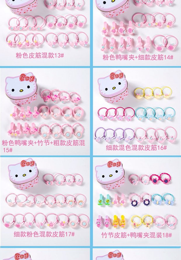 Phụ kiện tóc cho trẻ em dây buộc tóc scrunchies cầu vồng