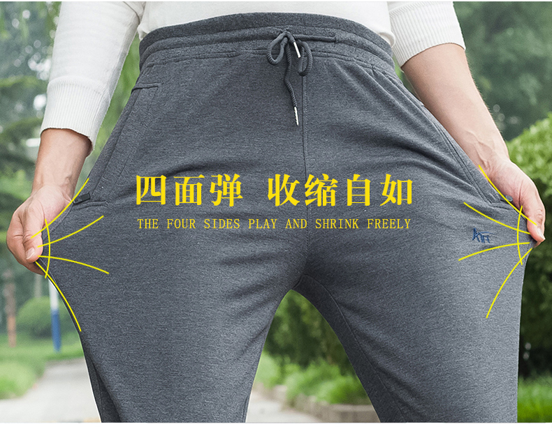 Mô hình mùa hè trung niên thể thao quần của nam giới lỏng cao đàn hồi thẳng quần ông già đàn hồi eo cao eo quần tây giản dị quần áo thể thao