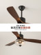 Vintage Walnut Wood Ceiling Fan Light for Dining Room, Silent, American Style, Home Use, 2025 New Model Electric Fan Light