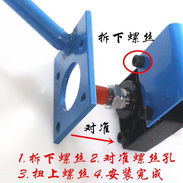 Xe máy điện lốp xe công cụ lốp chân không loại bỏ thủ công lột kẹp - Bộ sửa chữa Motrocycle dụng cụ sửa xe máy