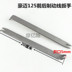 Cờ lê dây phanh trước và sau Haomai 125 đặc biệt, có hướng dẫn sử dụng, dụng cụ sửa chữa xe máy GY6 bộ dụng cụ sửa xe máy Bộ sửa chữa Motrocycle