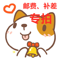 yun fei bu cha jia mugs