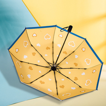 Parasol folding automatic sun protection vinyl sunshade umbrella anti ultraviolet female rain dual use automatic umbrella cute