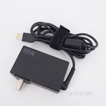 Оригинальная Lenovo Notebook Power Adapter FSP065-FCMN2 зарядное устройство 20V3 25A