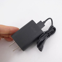 Original Xiaomi Mijia Braun Electric Shaver Charger 473-5220