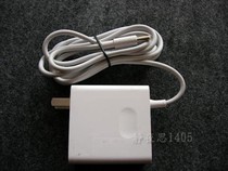 Original dress Xiaomi Huawei Notebook Matebook power adapter HW-190340C00 19V3 42A