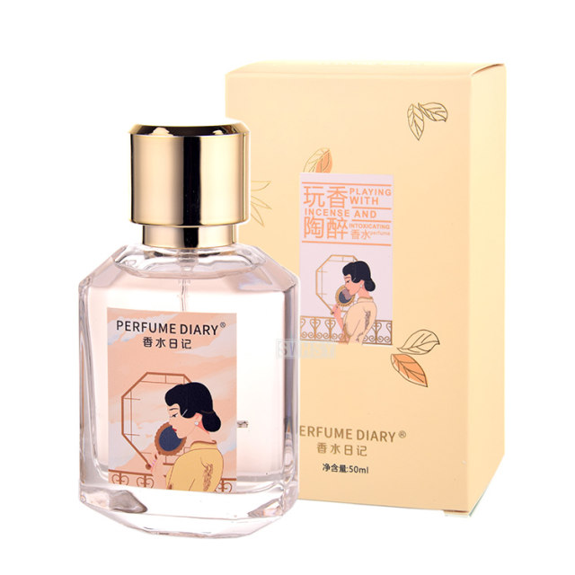 Perfume Diary Playful Intoxicating Perfume Women's Heart-beating Temptation Floral Fruity Charming Natural Long-lasting Audis 50ml