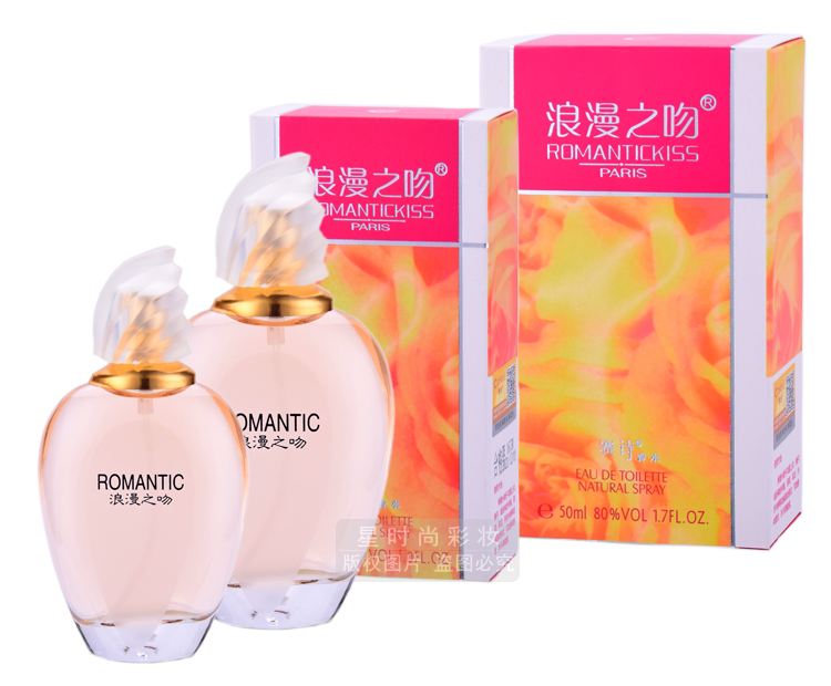 1 chai thơ chính hãng lãng mạn nụ hôn nước hoa lady nước hoa tình yêu đầu tiên nước hoa quyến rũ tươi 50ml nước hoa bỏ túi